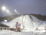 Adidas Arena Harrachov  FIS Ski Jumping World Cup 2011